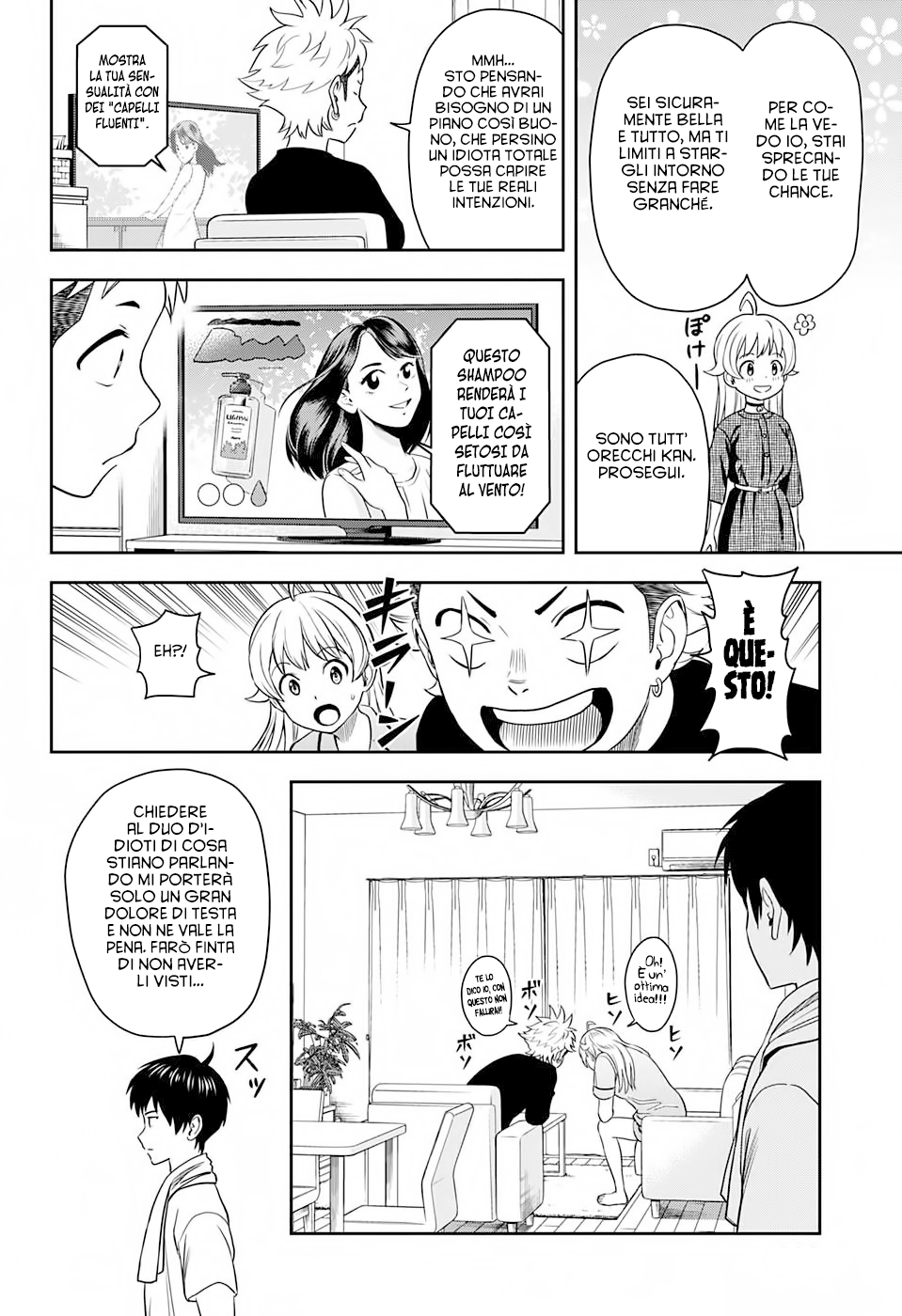 Read Witch Watch Manga Online