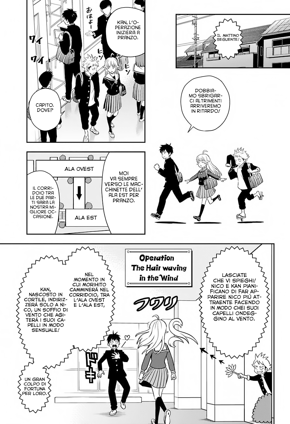 Read Witch Watch Manga Online