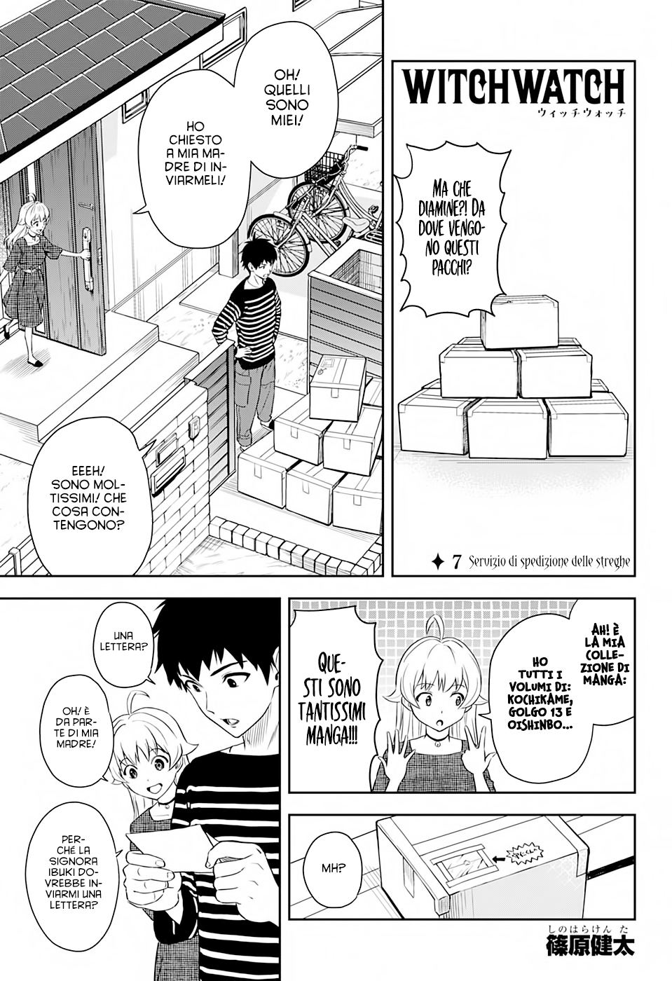 Read Witch Watch Manga Online