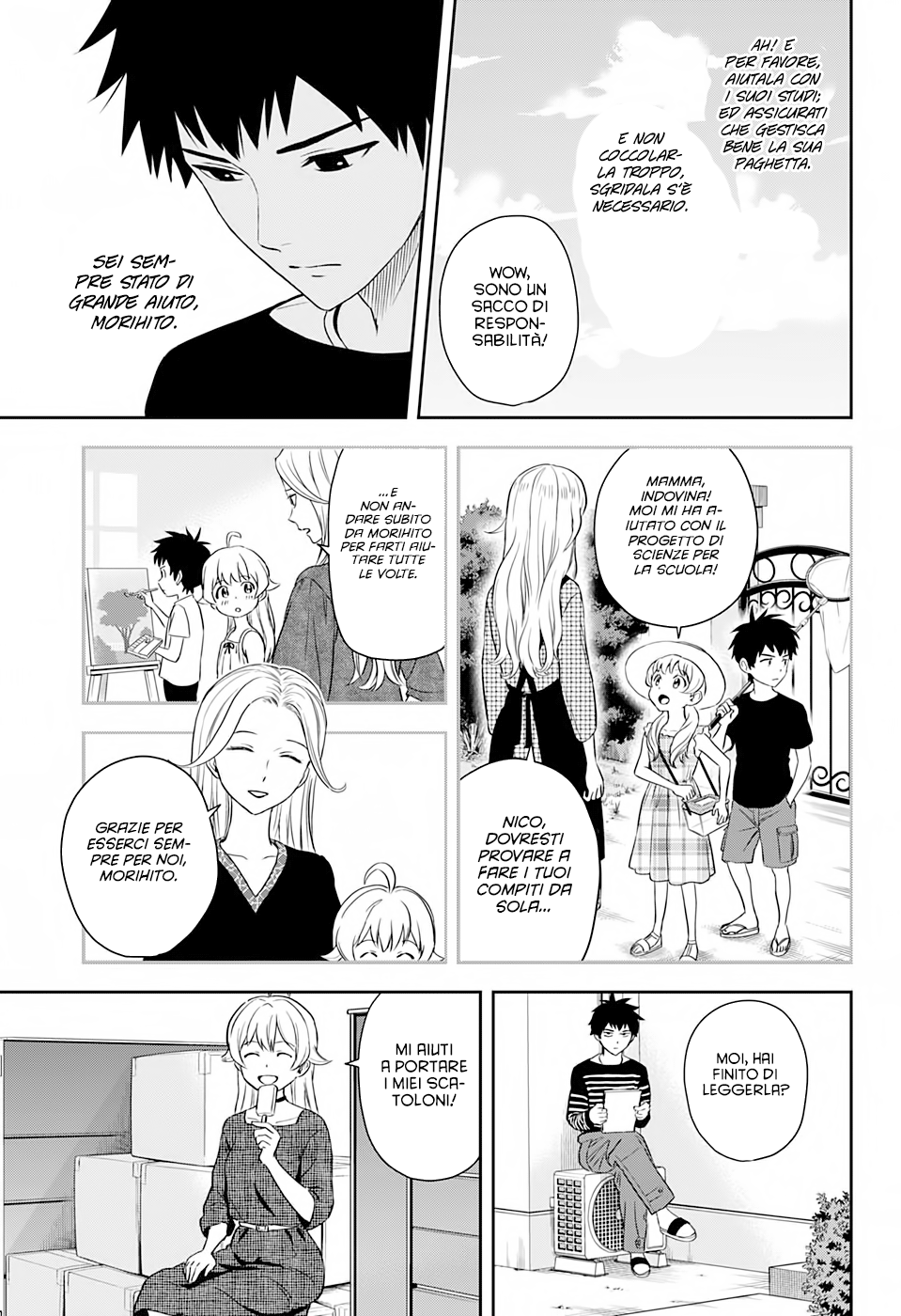 Read Witch Watch Manga Online