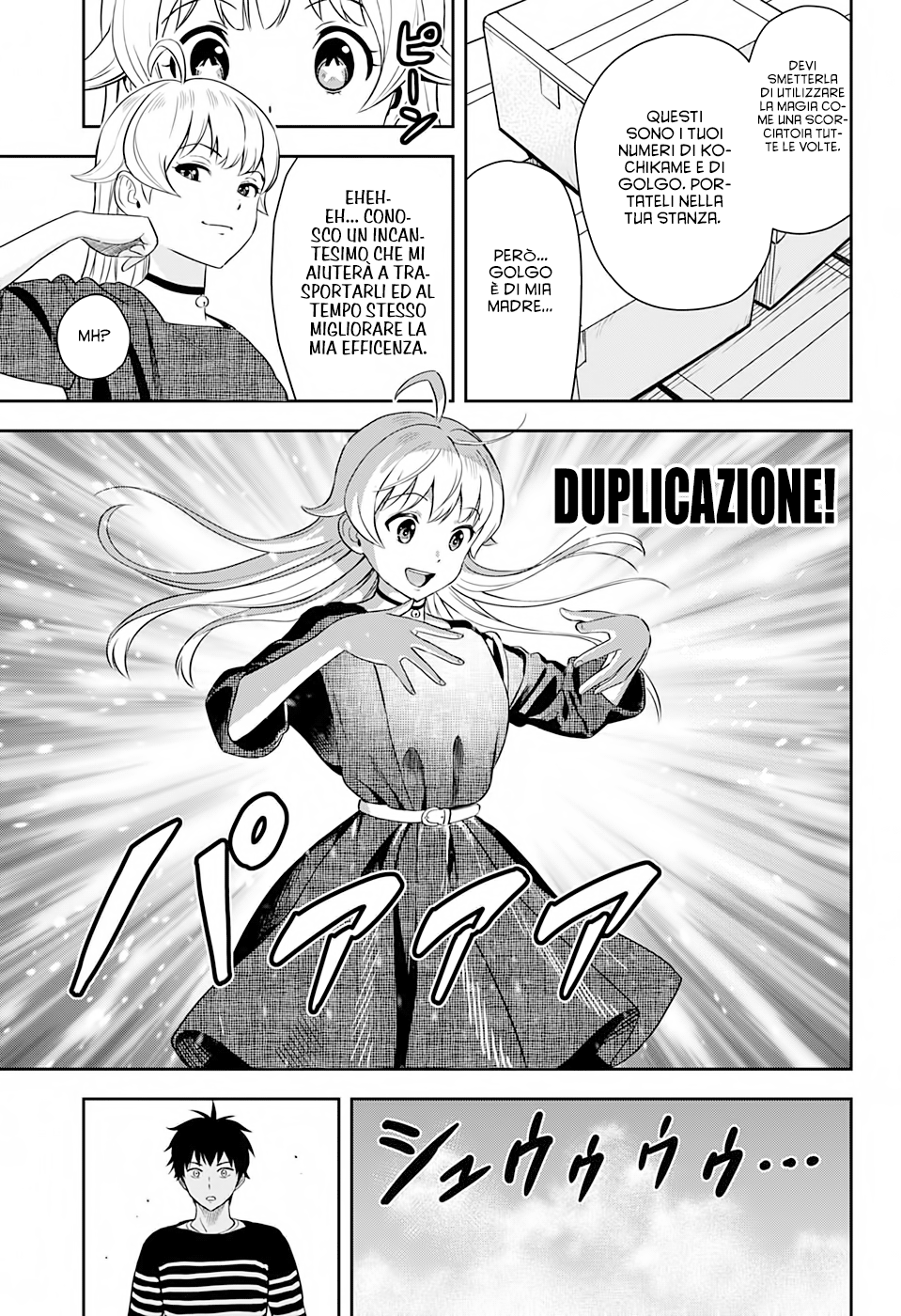 Read Witch Watch Manga Online