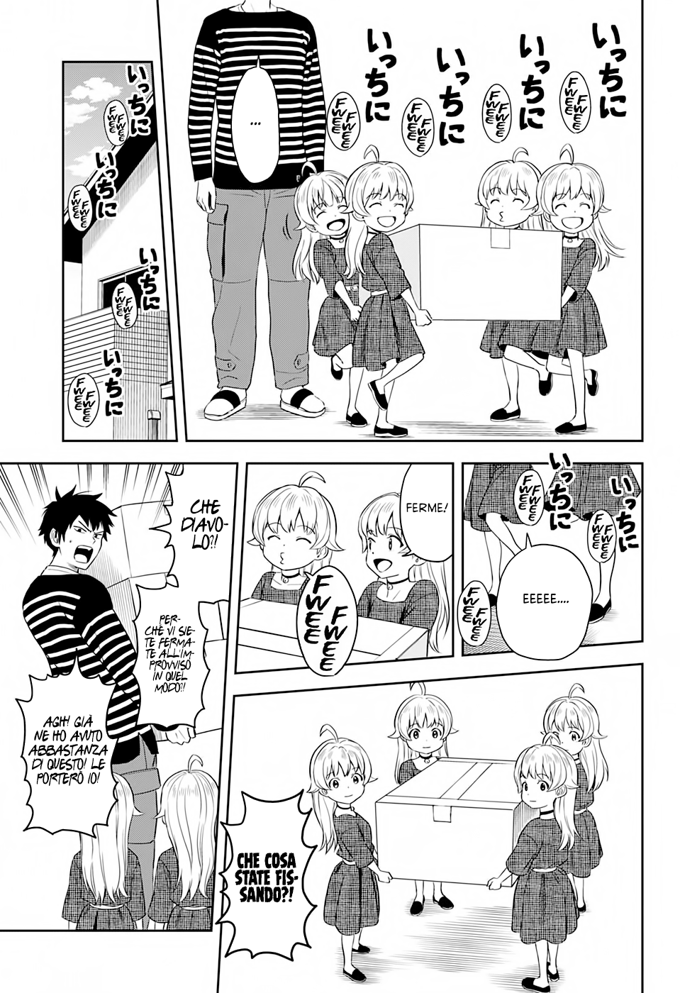 Read Witch Watch Manga Online