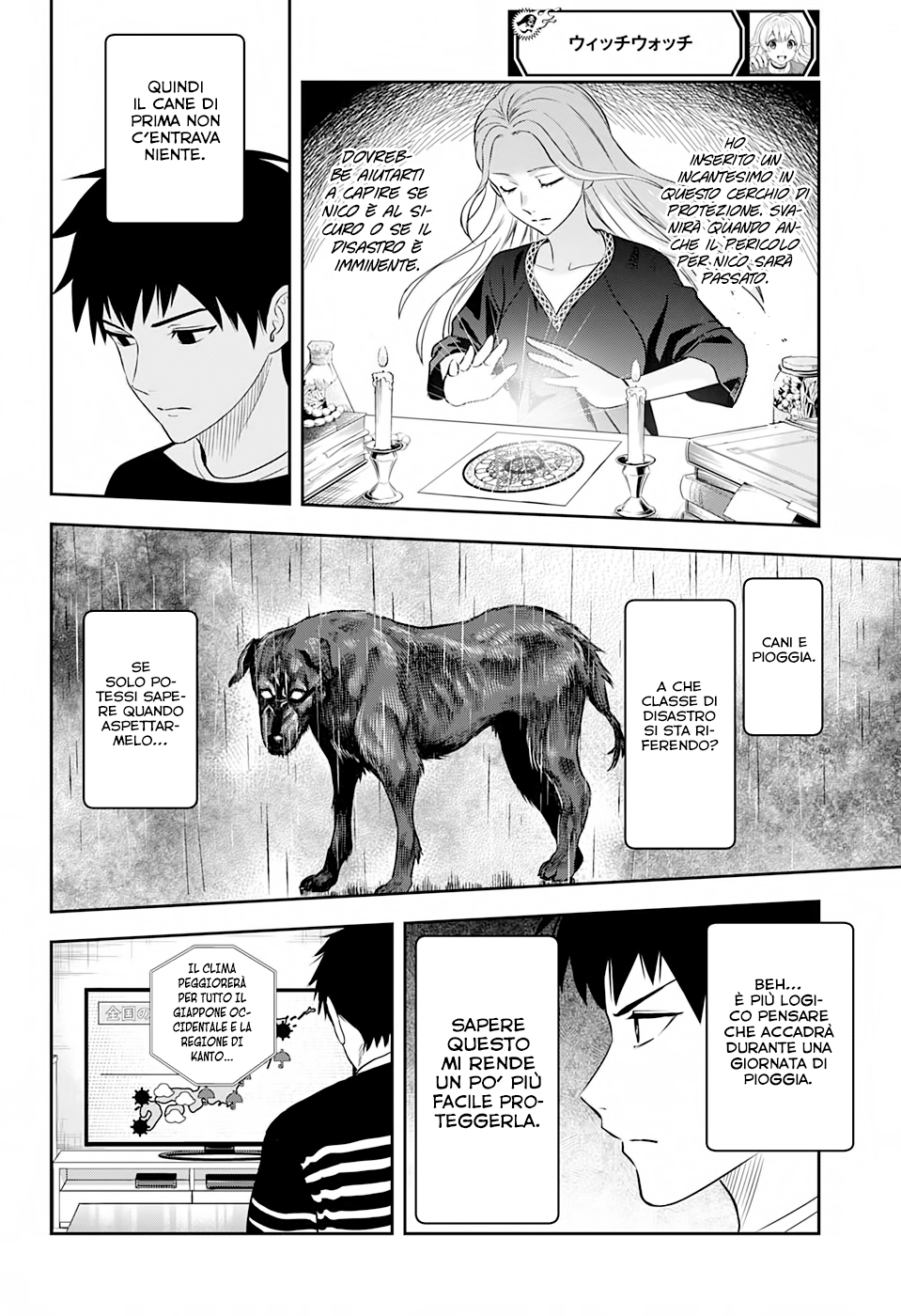 Read Witch Watch Manga Online