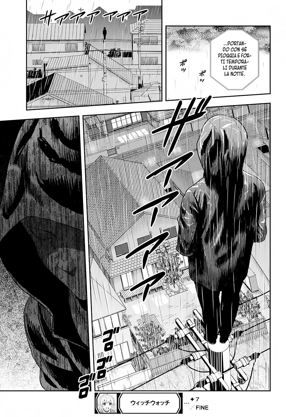 Read Witch Watch Manga Online