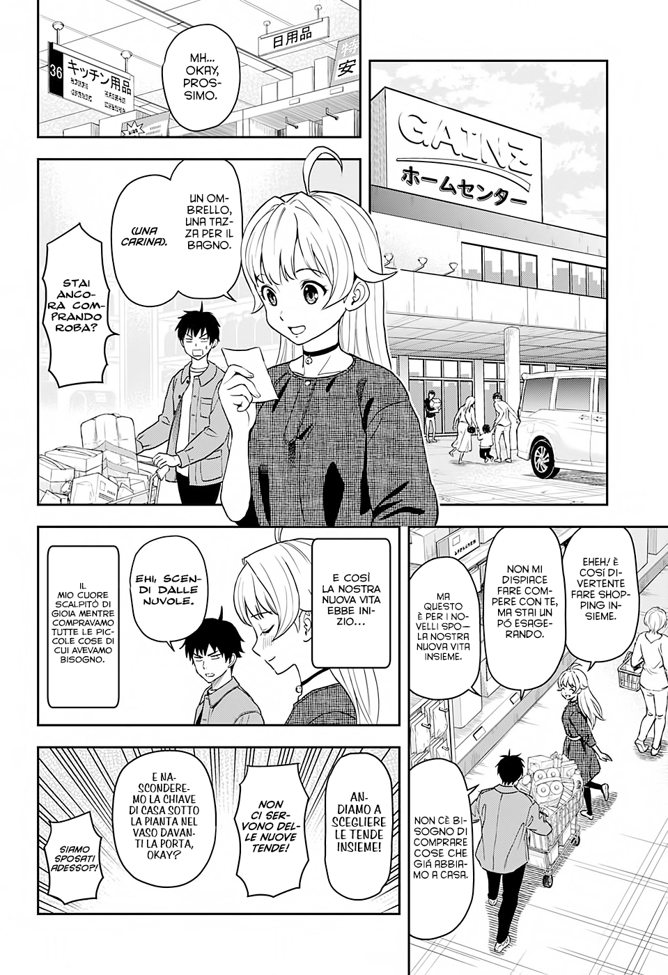 Read Witch Watch Manga Online