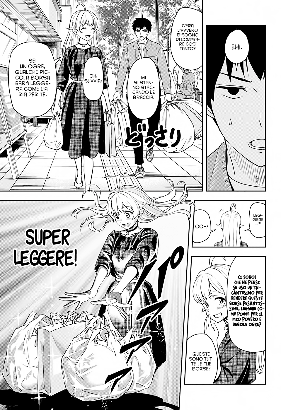 Read Witch Watch Manga Online