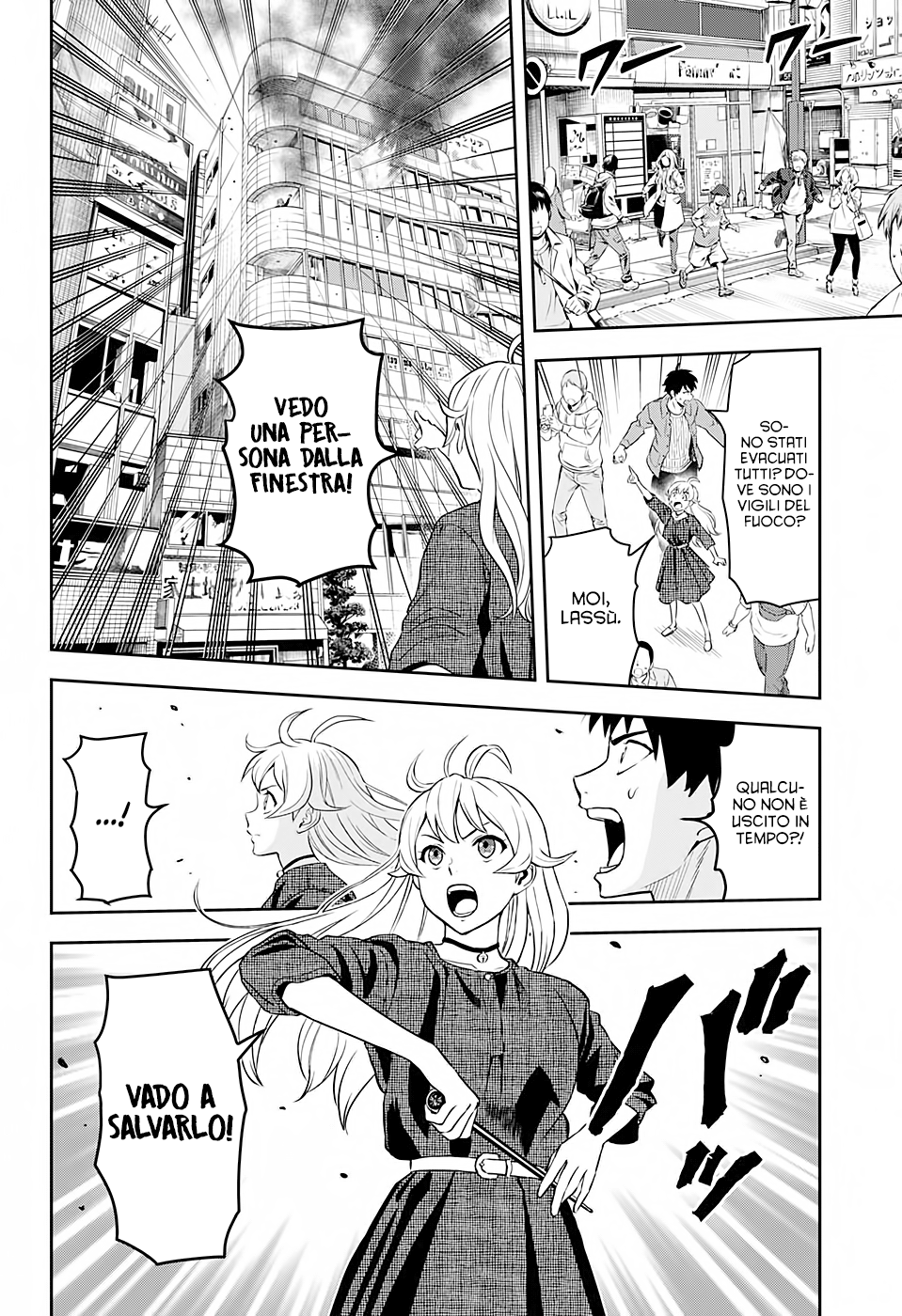 Read Witch Watch Manga Online