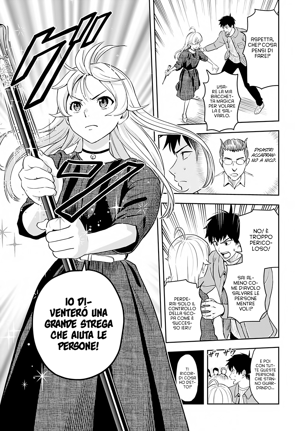Read Witch Watch Manga Online
