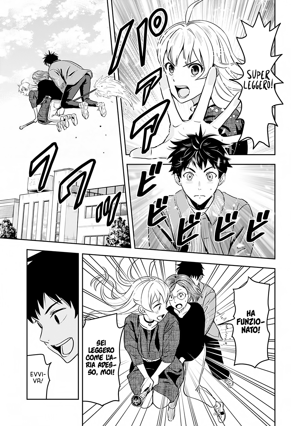 Read Witch Watch Manga Online