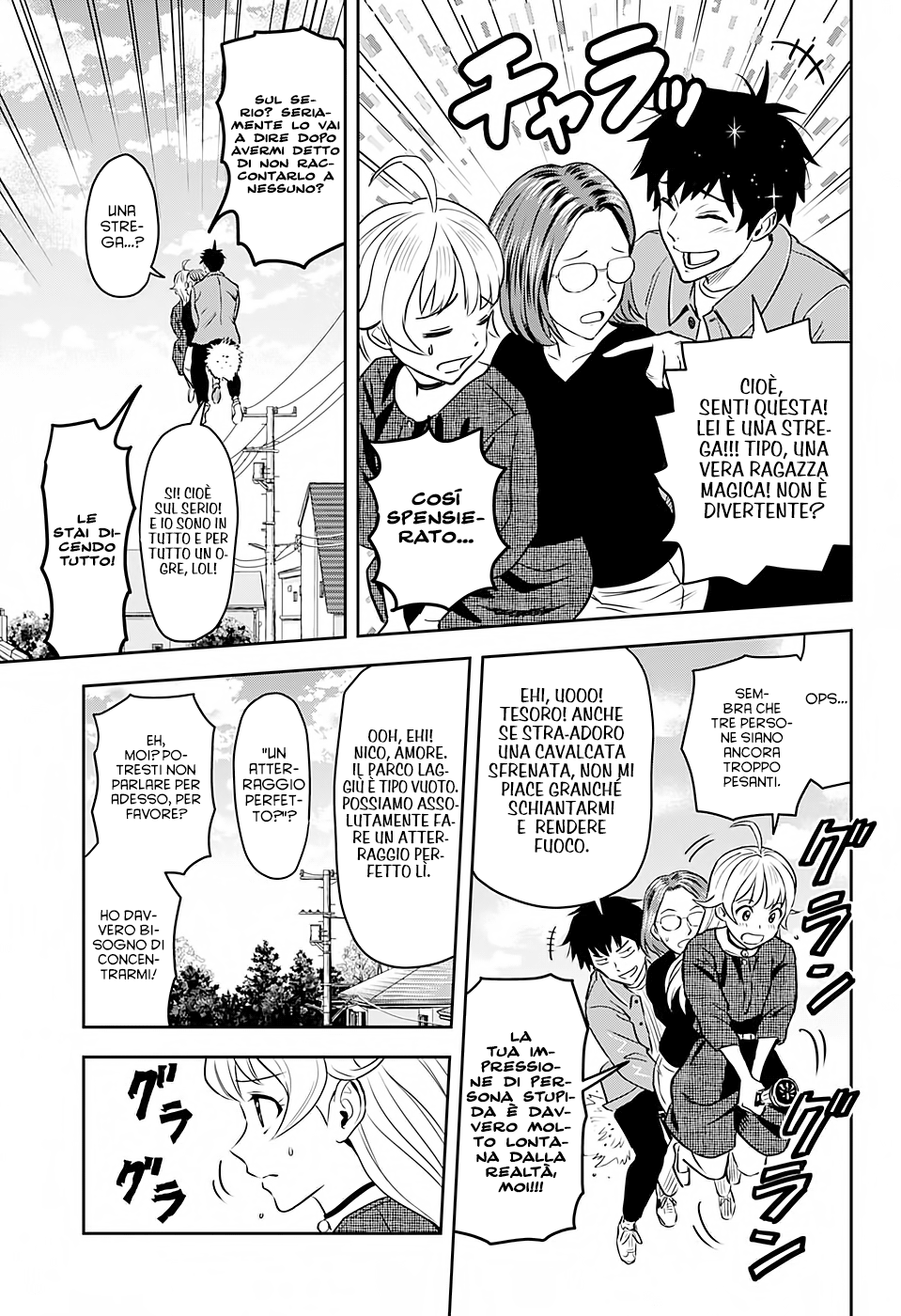 Read Witch Watch Manga Online