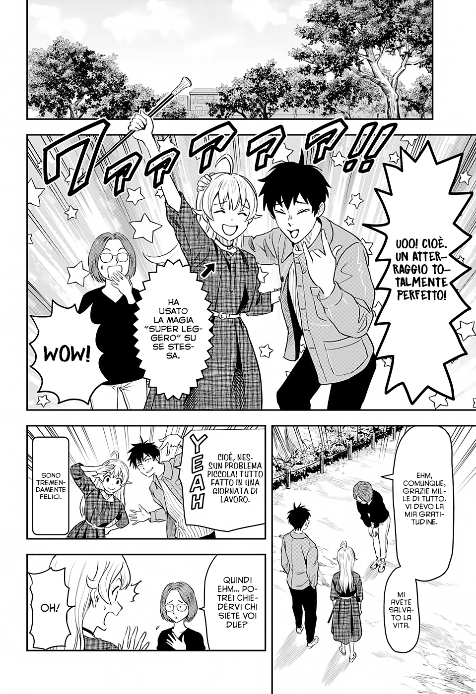 Read Witch Watch Manga Online