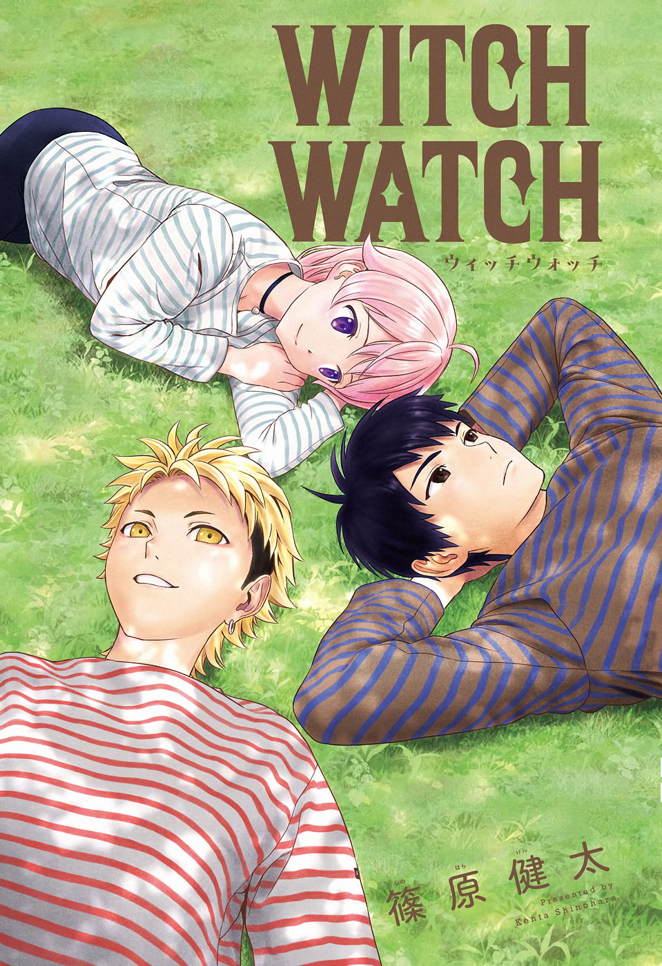 Read Witch Watch Manga Online
