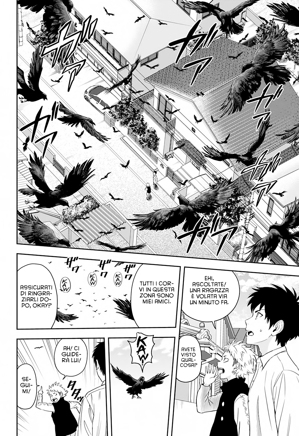 Read Witch Watch Manga Online