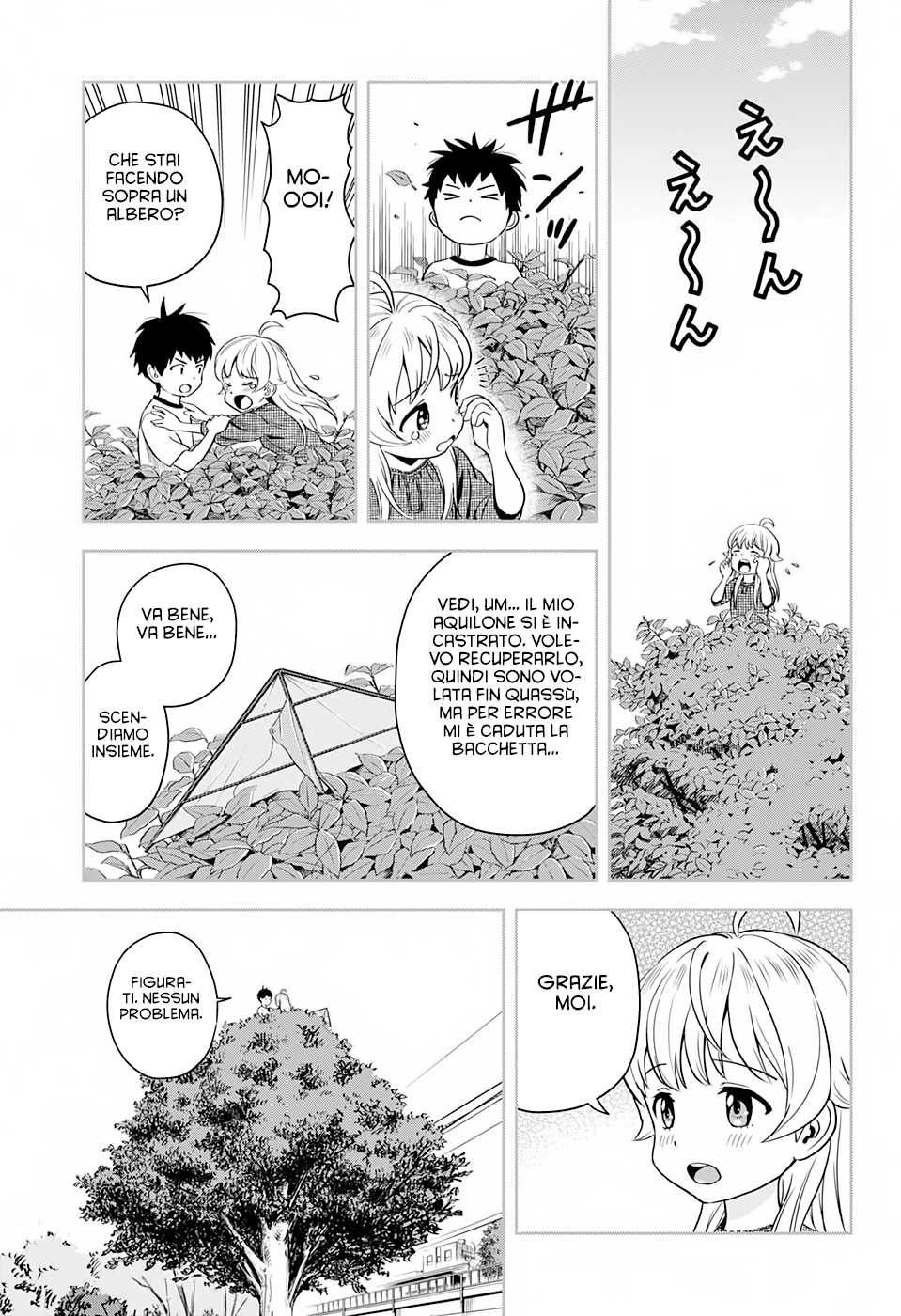 Read Witch Watch Manga Online