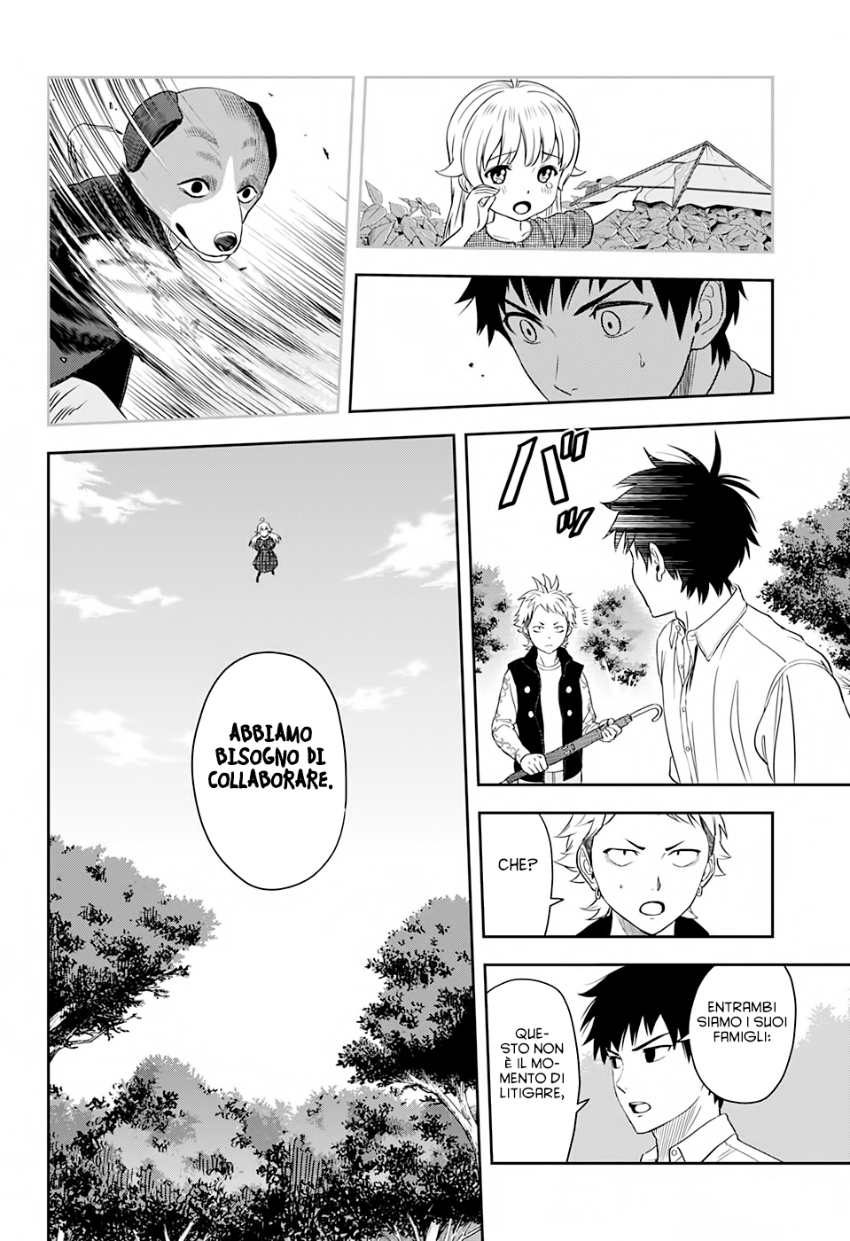 Read Witch Watch Manga Online