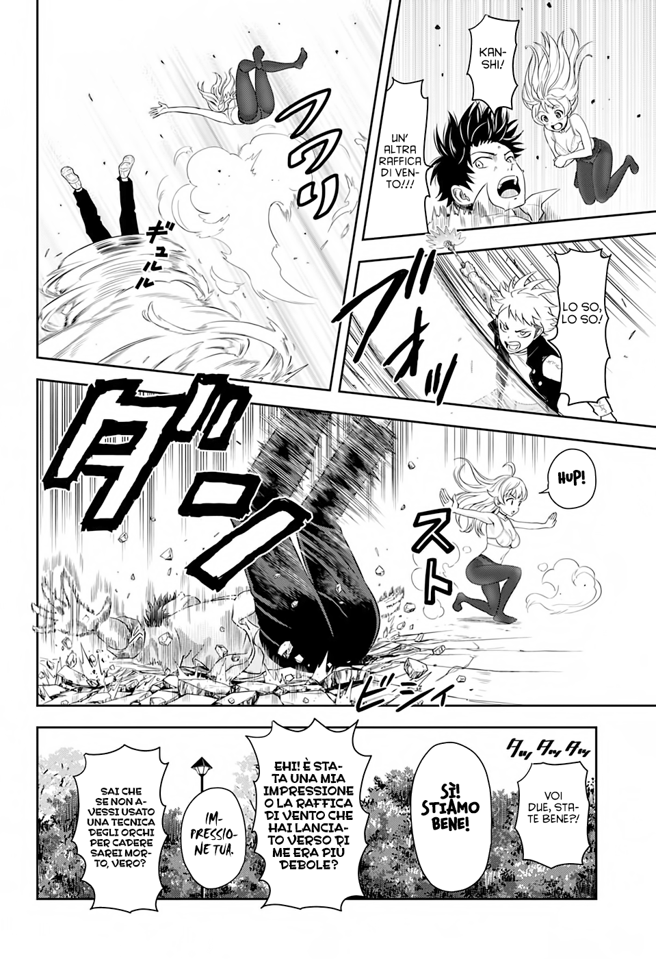 Read Witch Watch Manga Online