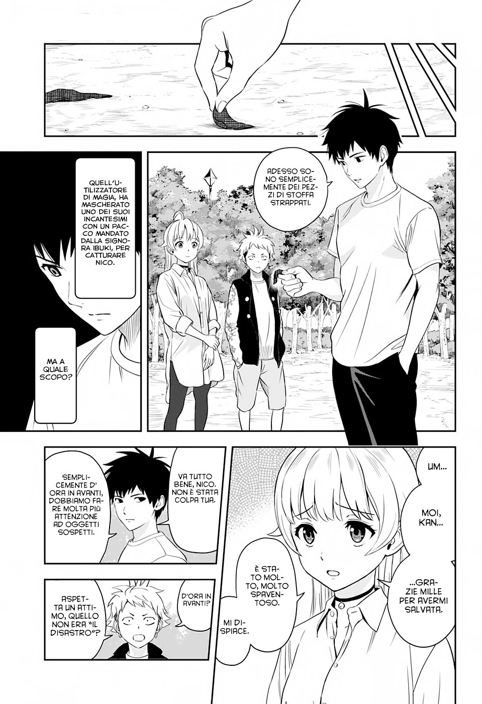 Read Witch Watch Manga Online