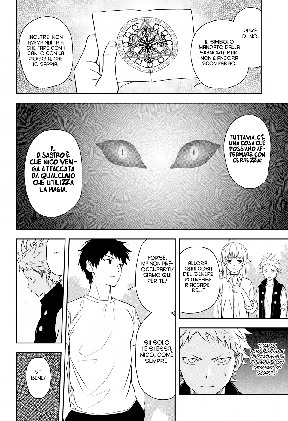 Read Witch Watch Manga Online