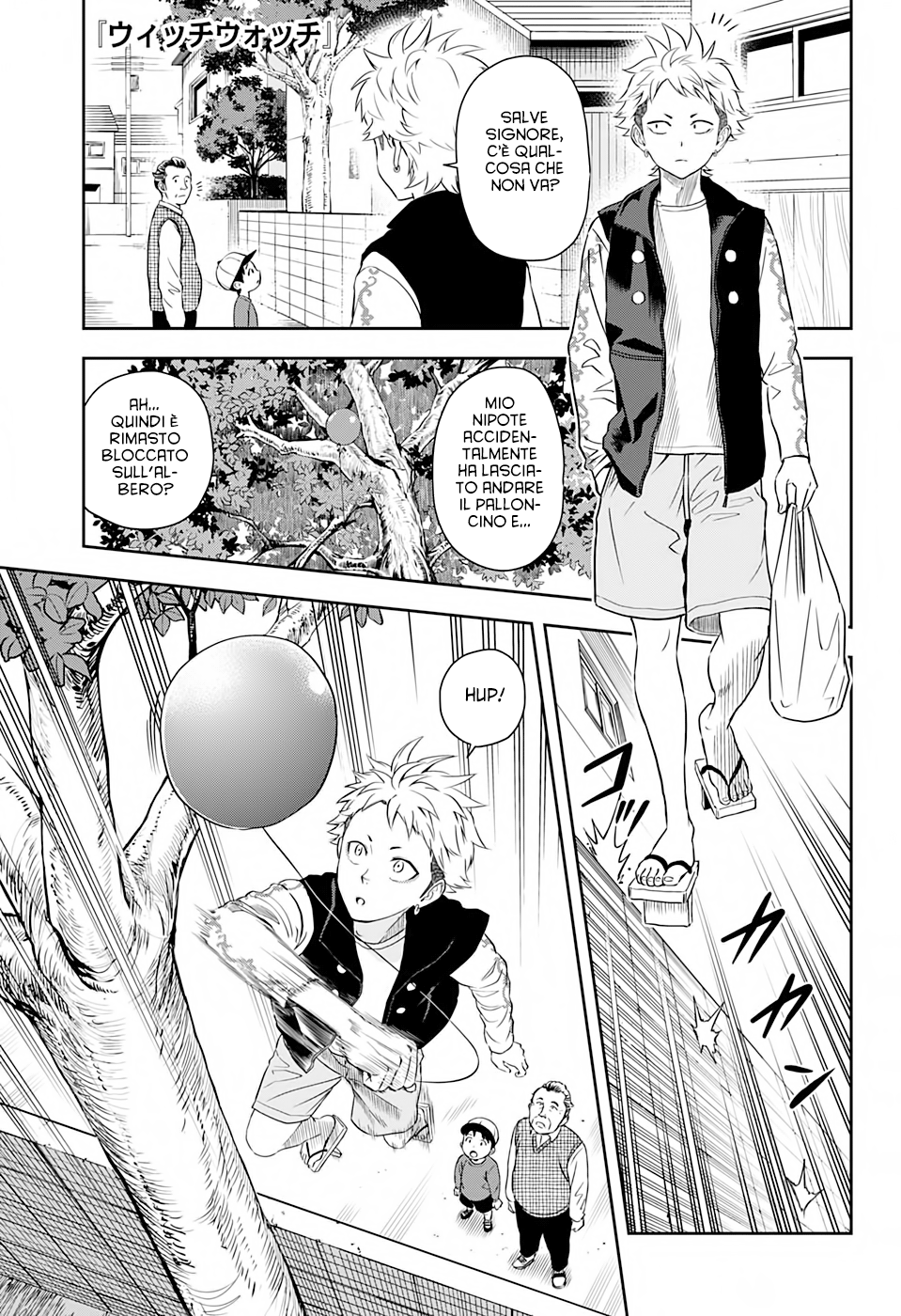 Read Witch Watch Manga Online