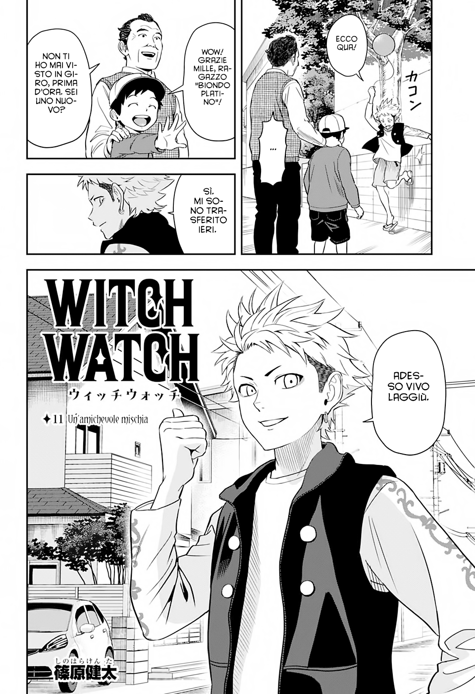 Read Witch Watch Manga Online