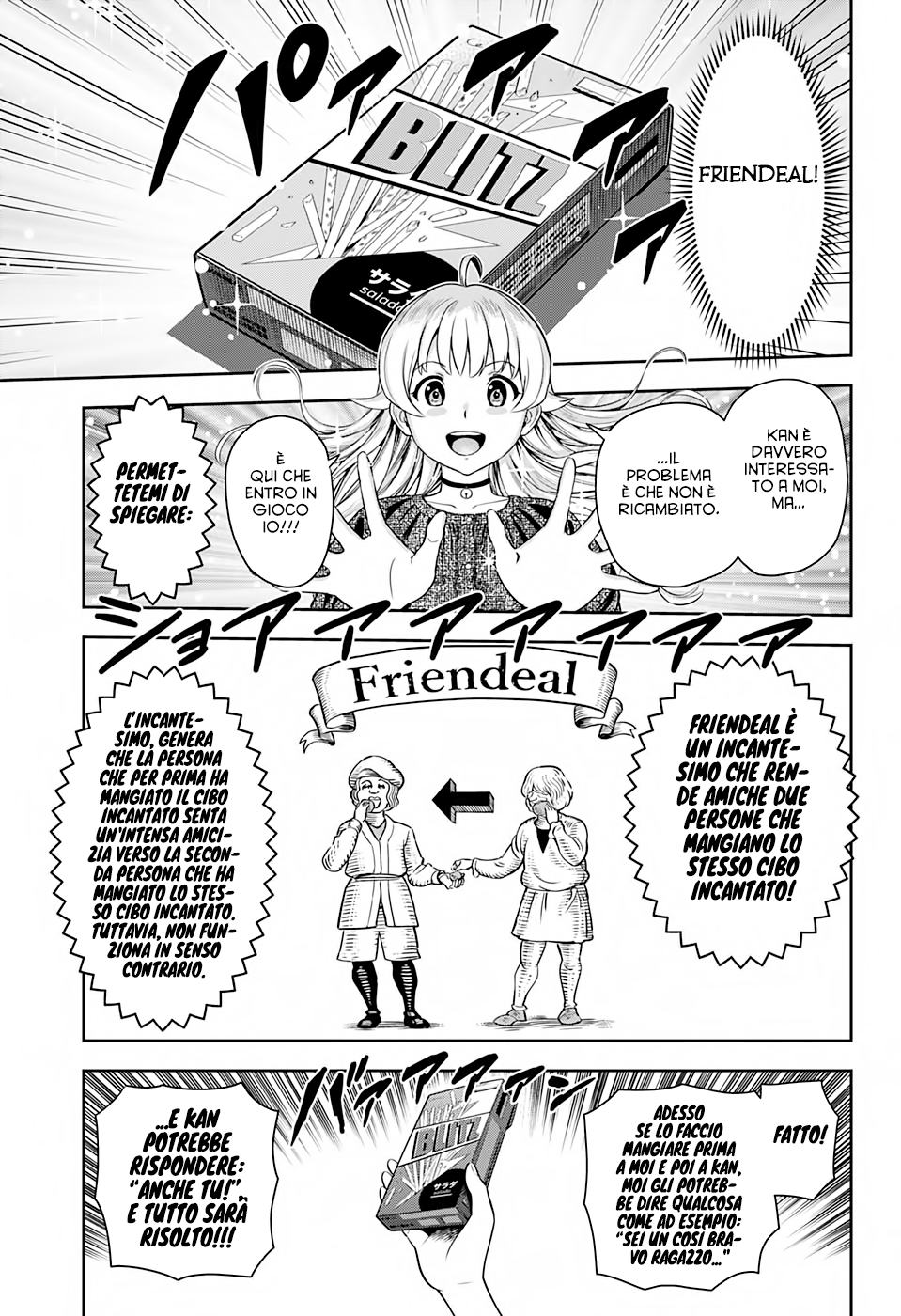 Read Witch Watch Manga Online