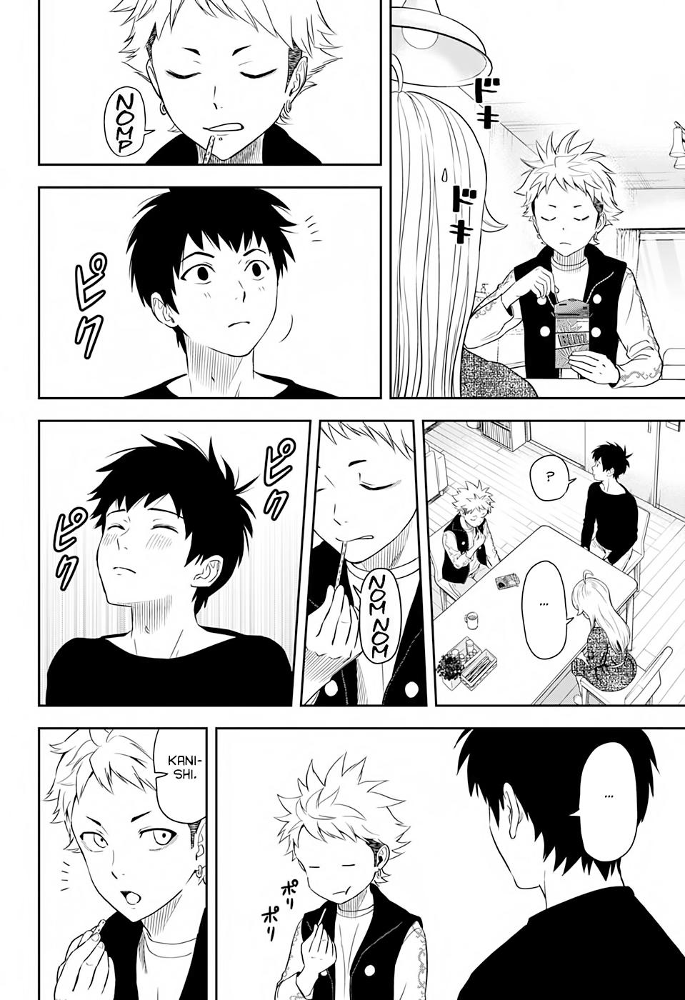 Read Witch Watch Manga Online