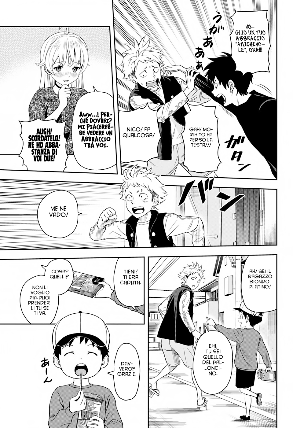 Read Witch Watch Manga Online