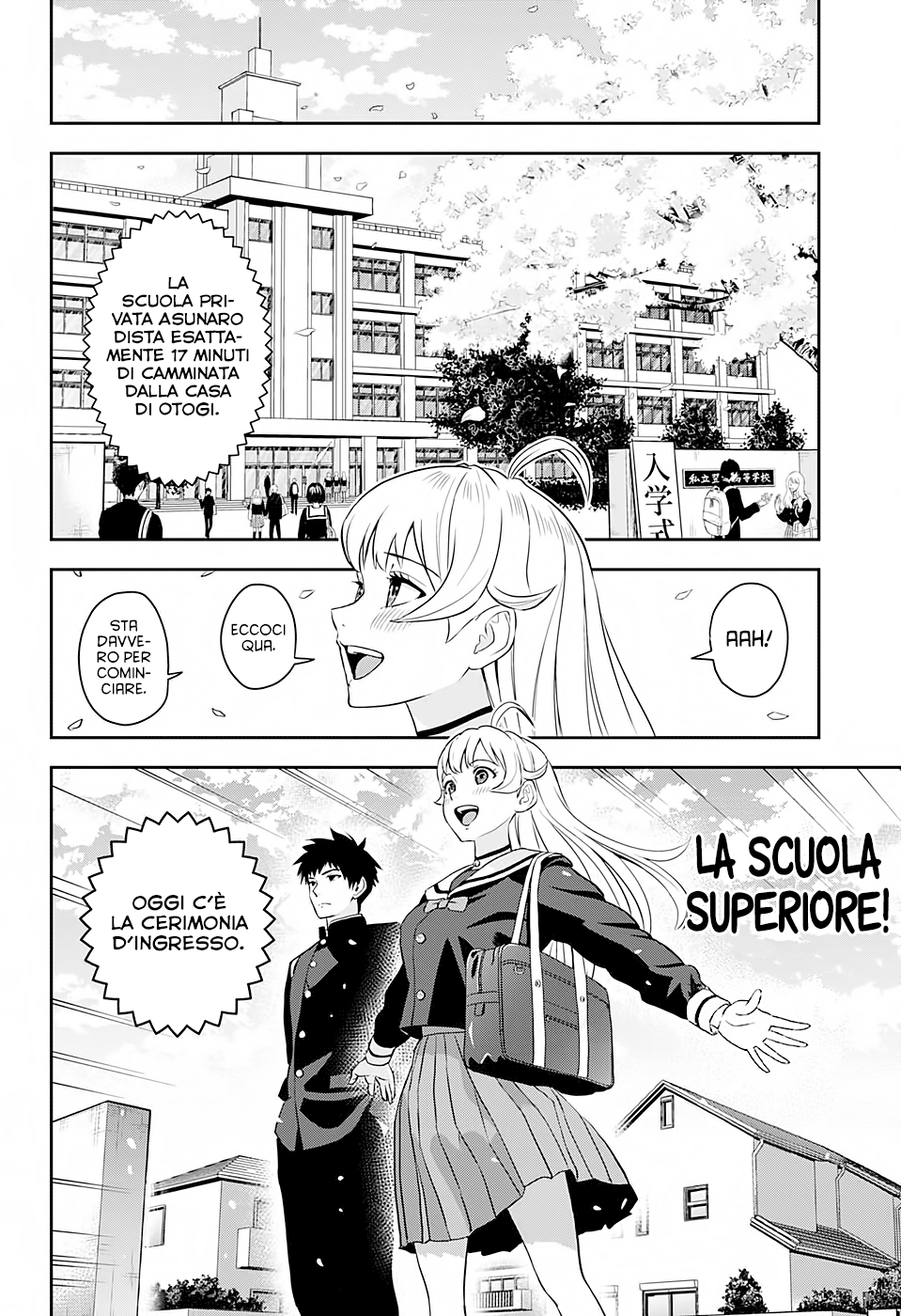 Read Witch Watch Manga Online