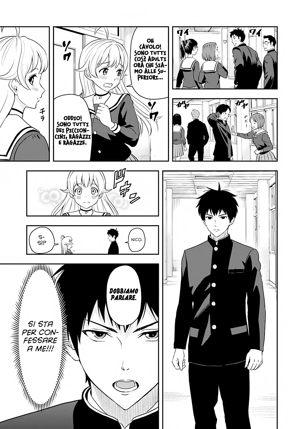 Read Witch Watch Manga Online