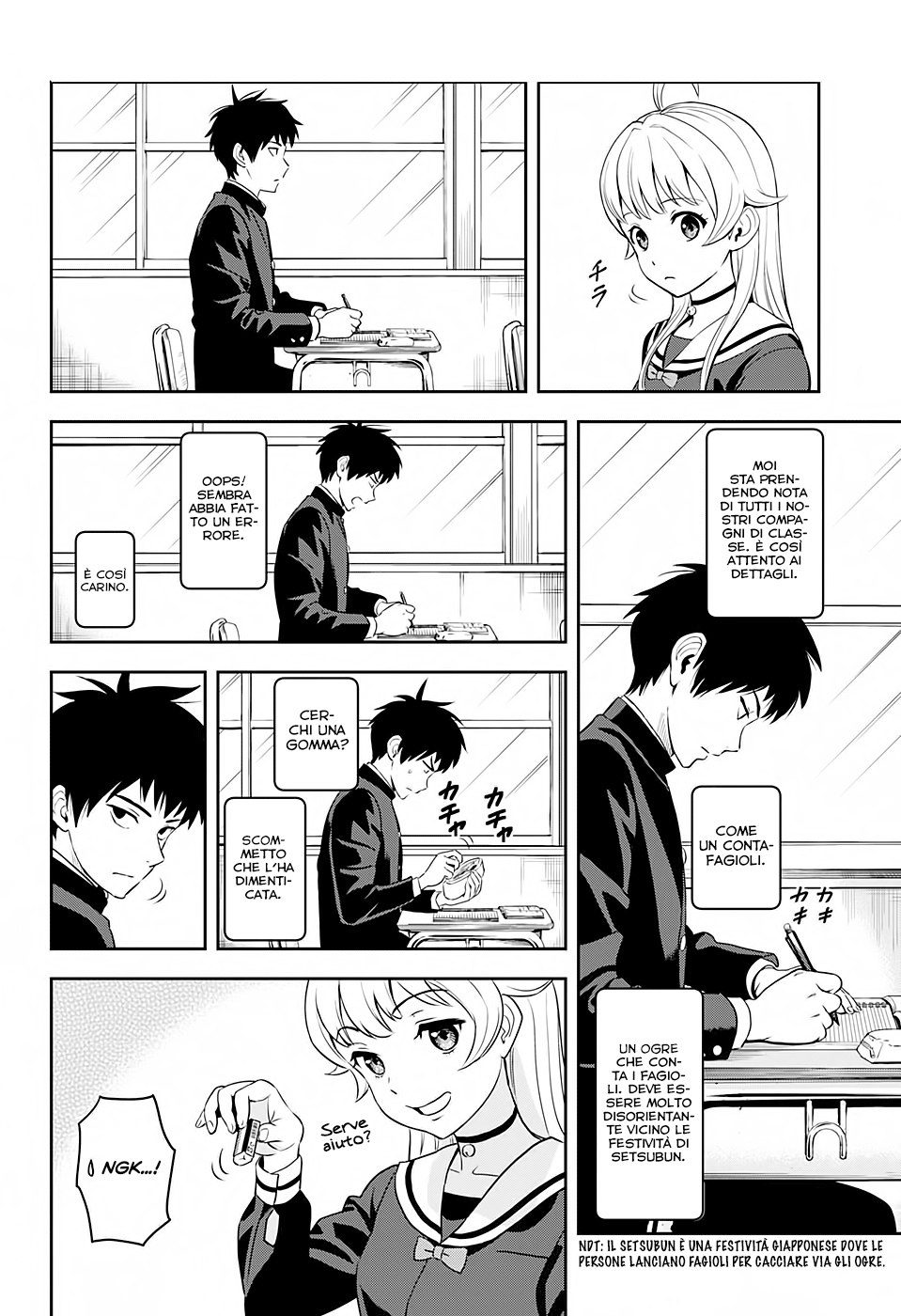 Read Witch Watch Manga Online