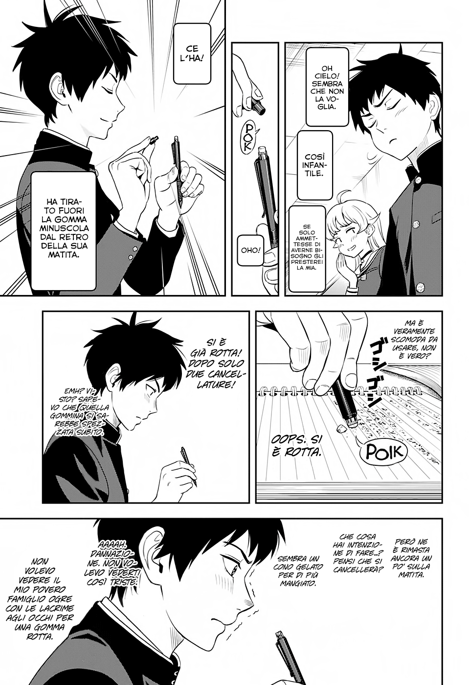 Read Witch Watch Manga Online