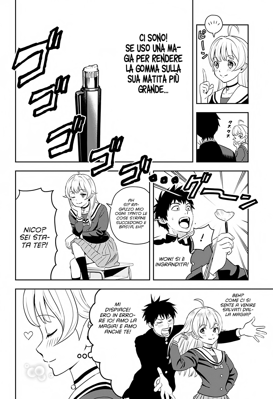 Read Witch Watch Manga Online