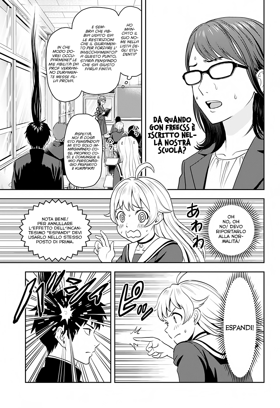 Read Witch Watch Manga Online