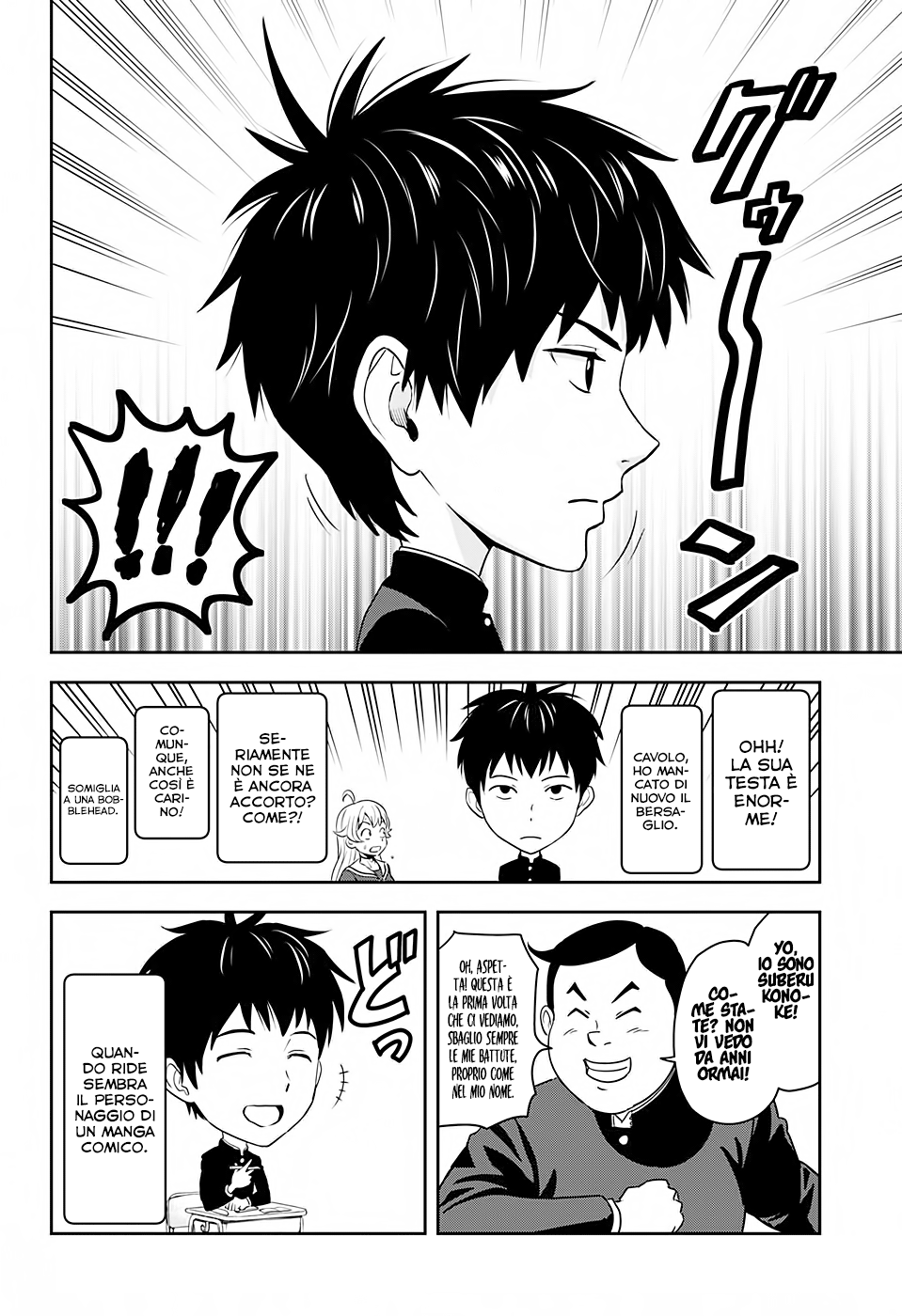 Read Witch Watch Manga Online