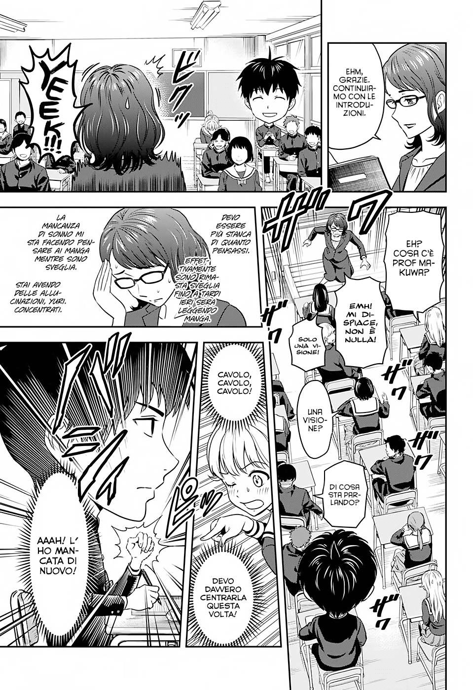 Read Witch Watch Manga Online