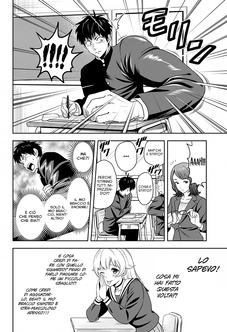 Read Witch Watch Manga Online