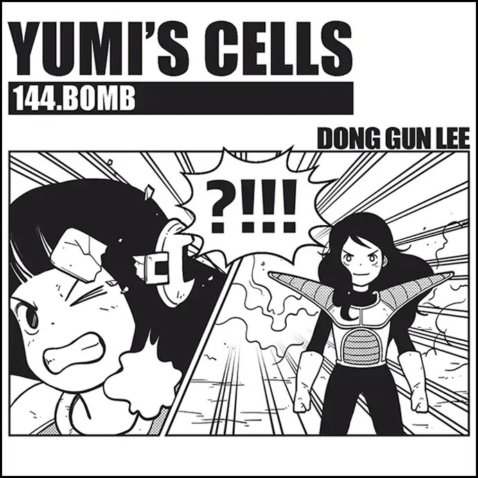 Read Yumi's Cells Manga Online
