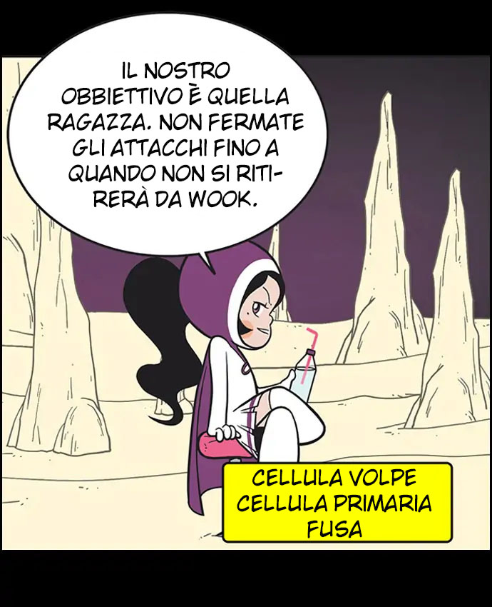 Read Yumi's Cells Manga Online