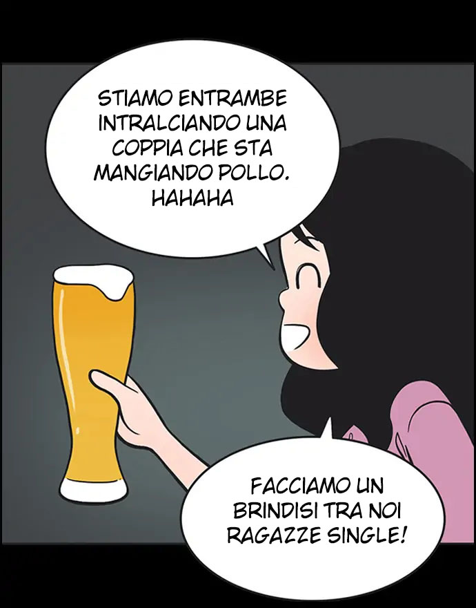 Read Yumi's Cells Manga Online