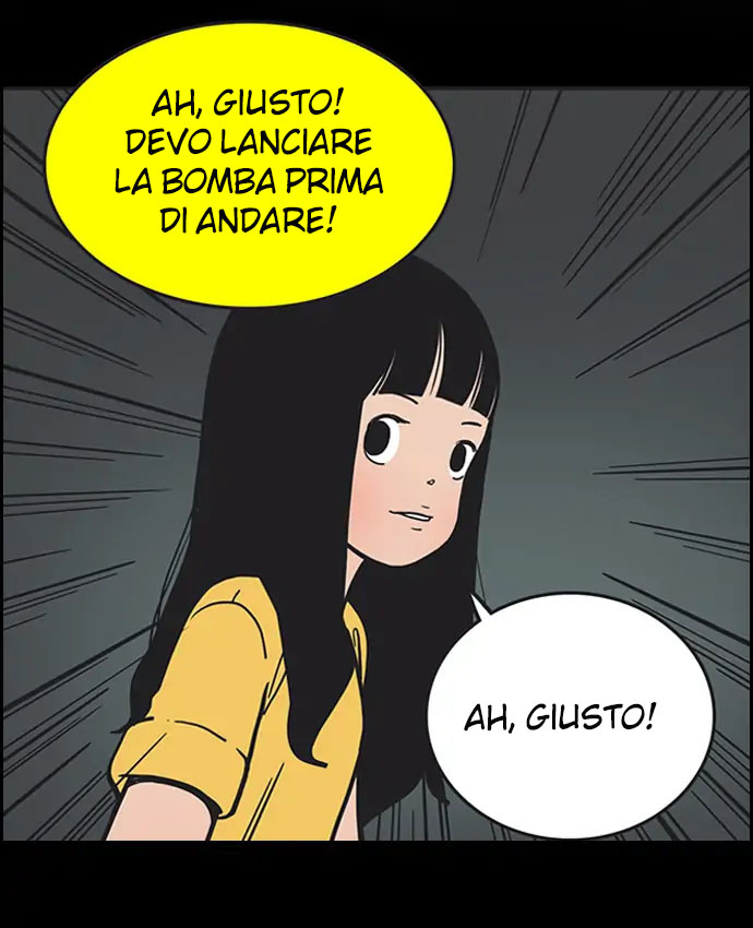 Read Yumi's Cells Manga Online