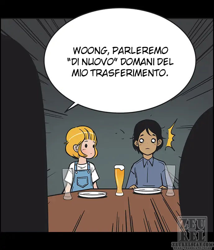 Read Yumi's Cells Manga Online