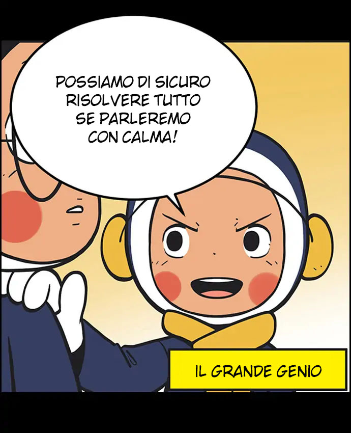 Read Yumi's Cells Manga Online