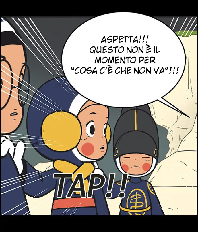 Read Yumi's Cells Manga Online
