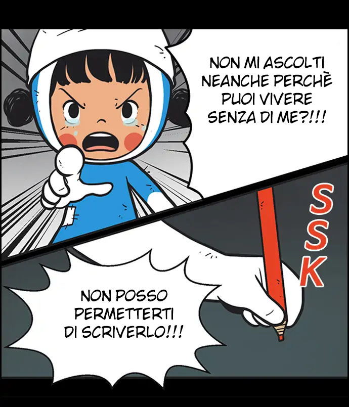 Read Yumi's Cells Manga Online
