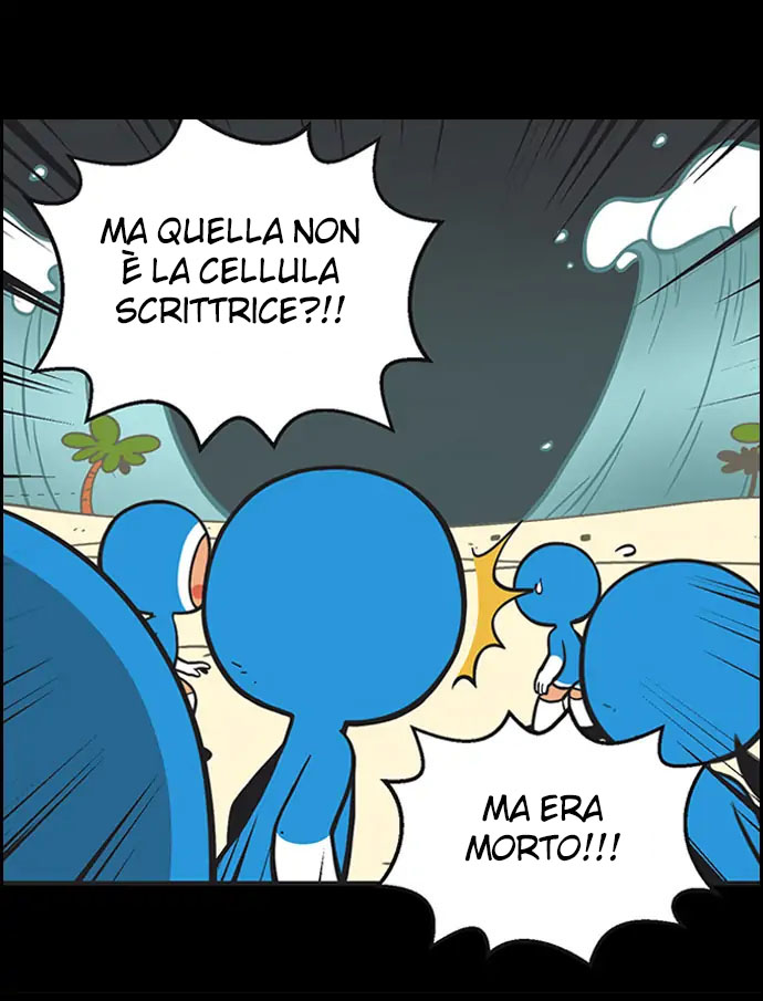 Read Yumi's Cells Manga Online