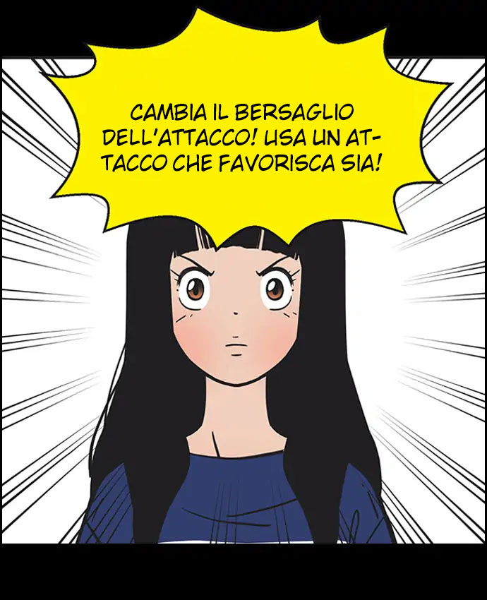 Read Yumi's Cells Manga Online