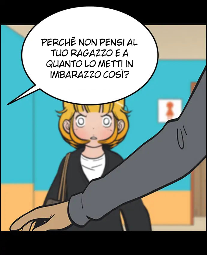 Read Yumi's Cells Manga Online