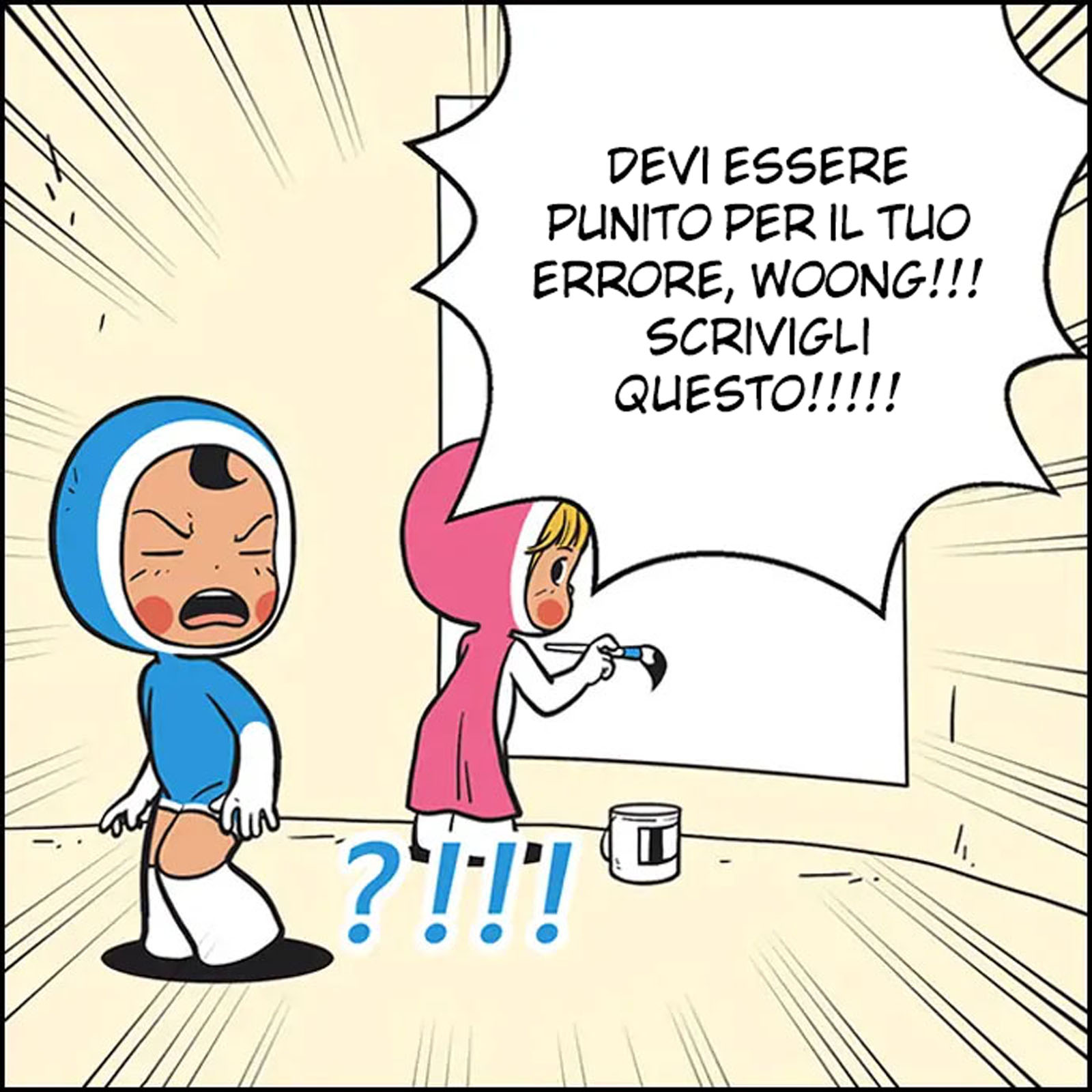 Read Yumi's Cells Manga Online