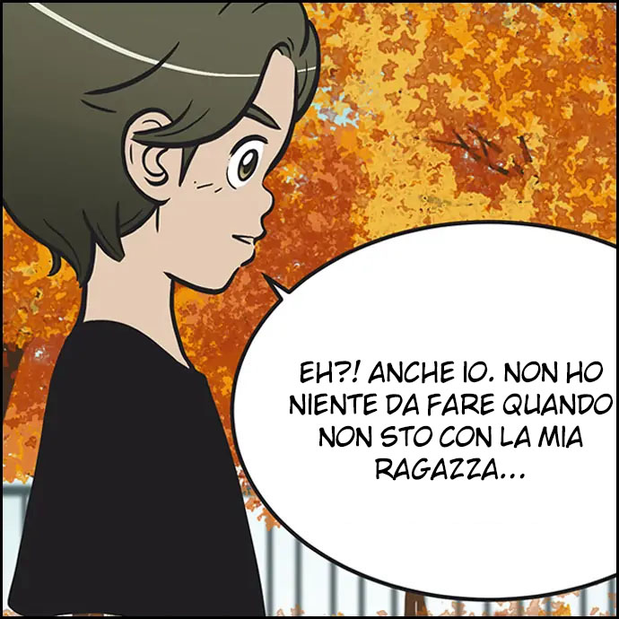 Read Yumi's Cells Manga Online