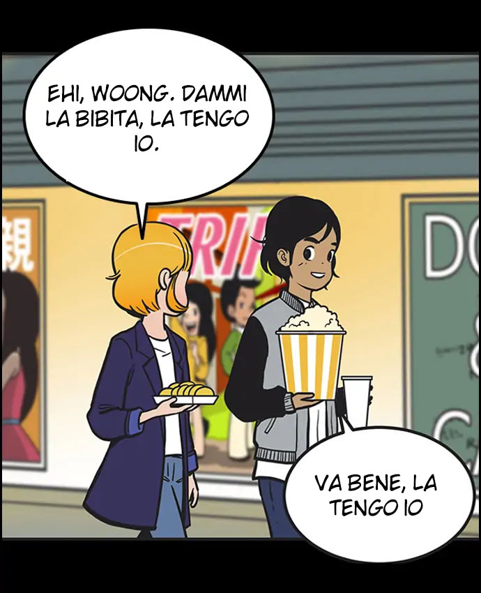 Read Yumi's Cells Manga Online